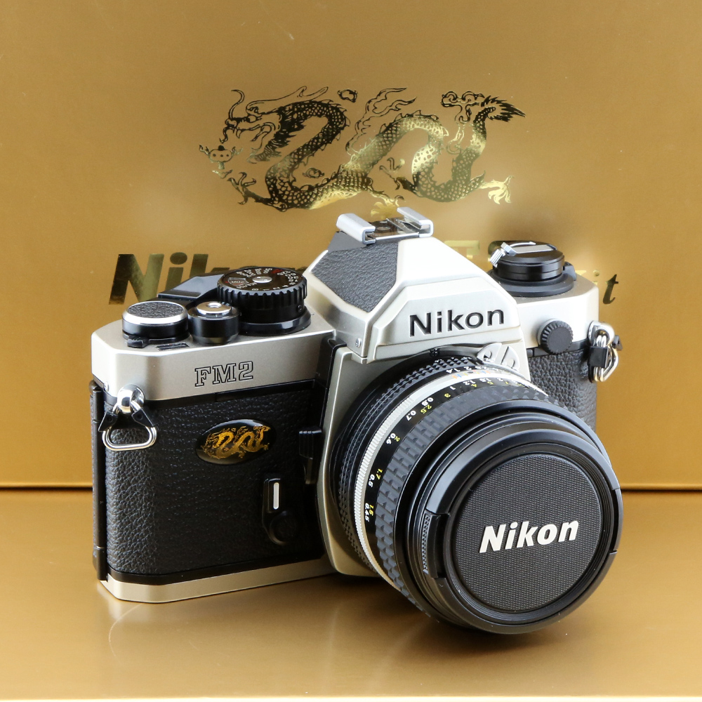 Nikon FM2 千禧年龍年紀念機+ AIS 50mm f1.4 套組- 大華相機