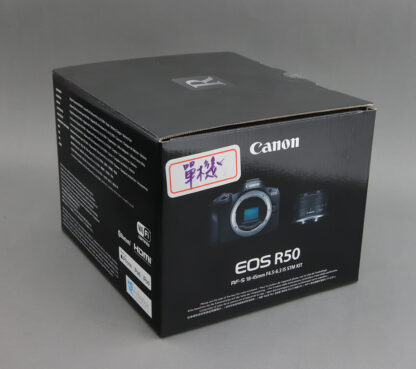 Canon R50 公司貨  新品  拆鏡機