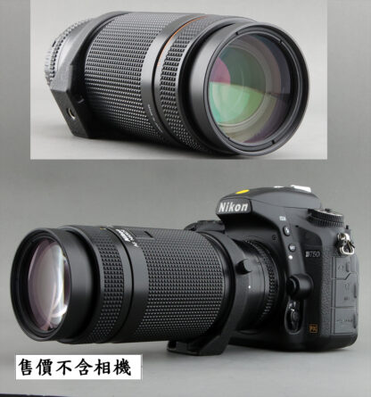 Nikon AF 75-300mm f4.5-5.6 #371xx：圖片 3