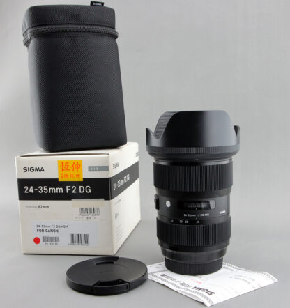 Sigma Canon EF 24-35mm f2.0 #513xx